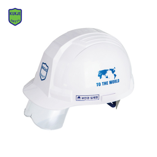 안전모 마가스4 보안모 보안경 투구 자동형 헬멧 인쇄가능
