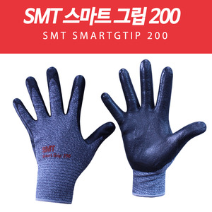 SMT 스마트그립200/작업장갑/스마트폰터치/에어폼장갑