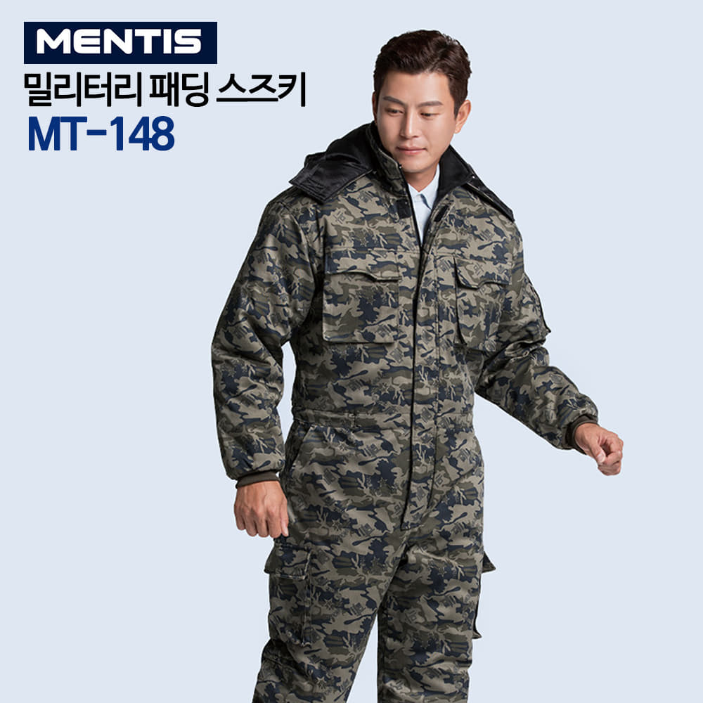 멘티스 MT-147 MT-149 겨울 작업복 밀리터리 패딩 스즈키 근무복