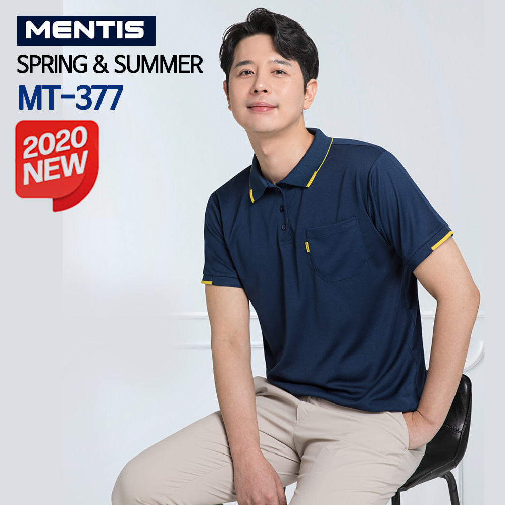 멘티스 MT-377 카라 티셔츠 작업복 근무복 반팔 여름
