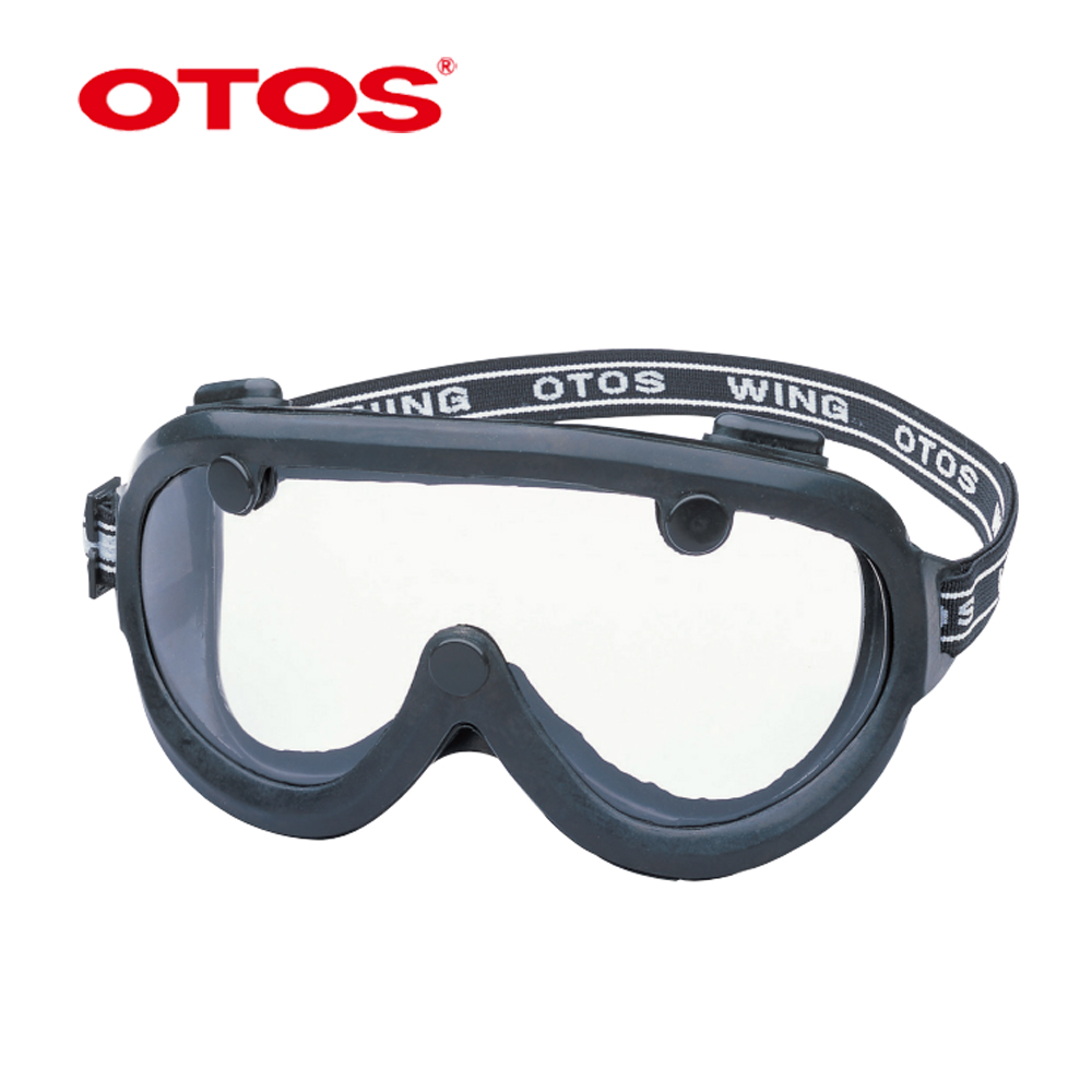 오토스 OTOS 내화학용 고글 보안경 S-501