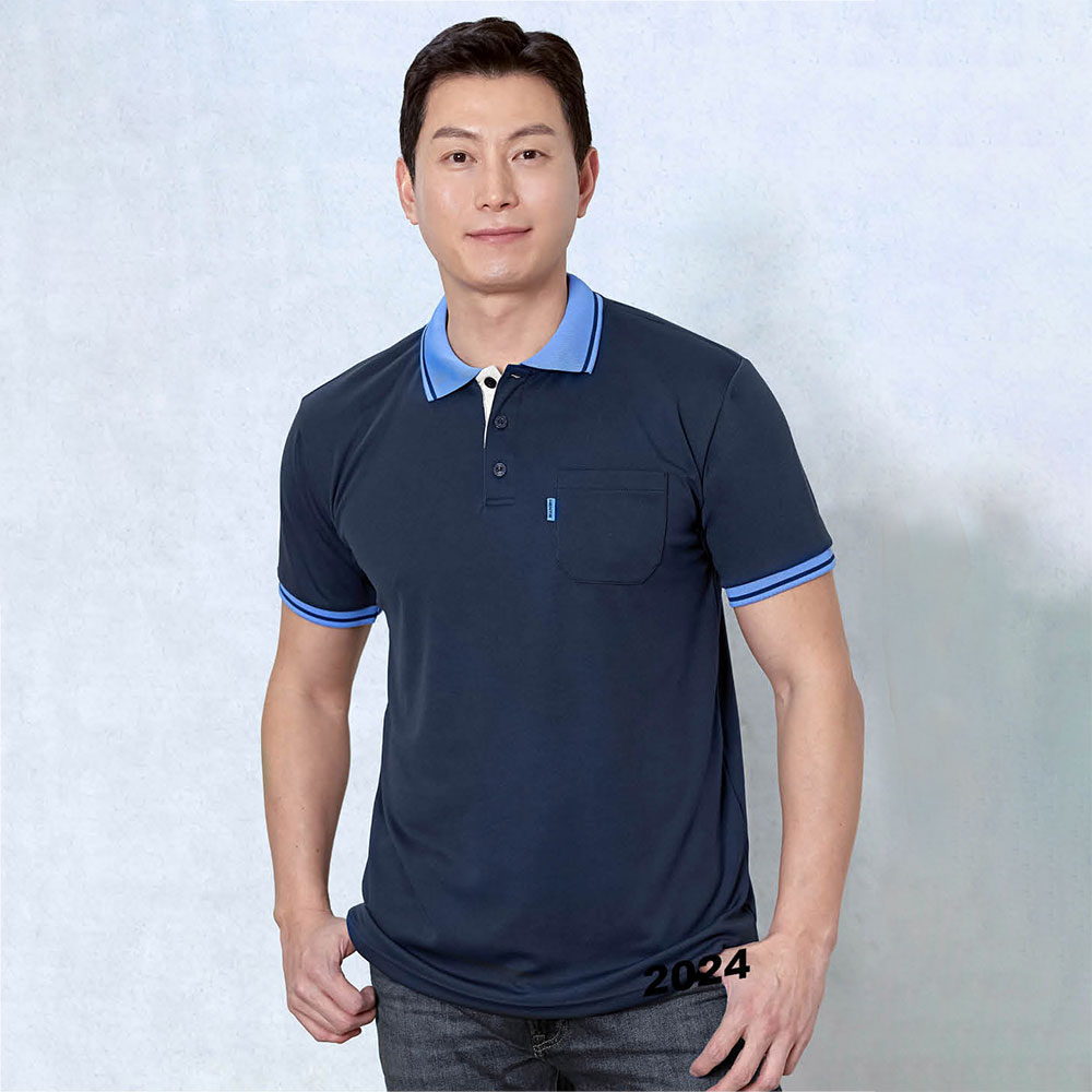 멘티스 MT-381 유니폼 티셔츠 회사 근무복 반팔 여름 남녀공용
